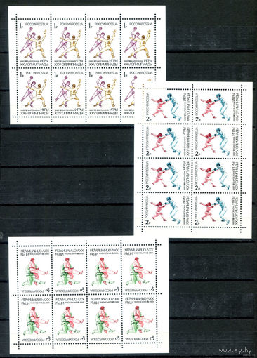 Россия - 1992г. - Летние Олимпийские игры - полная серия   MNH