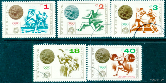 Болгария 1972 олимпиада  1972 года спорт  Мюнхен