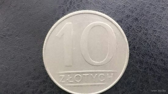 10 злотых 1987 года.