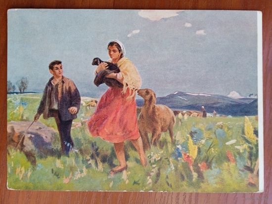 1957. Бекарян. Весна