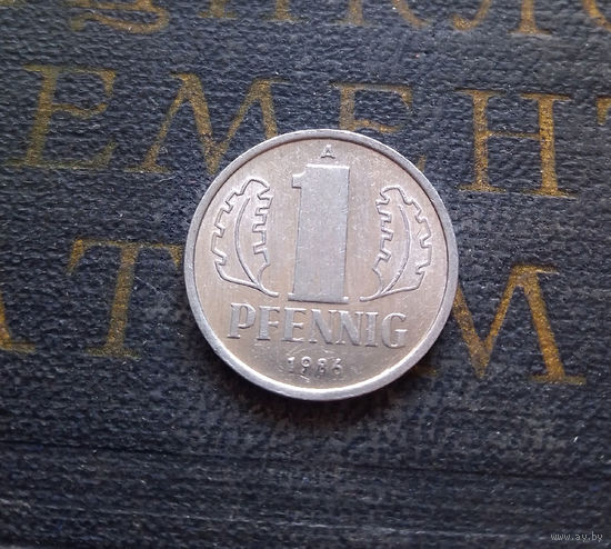 1 пфенниг 1986 (A) Германия ГДР #19 XF