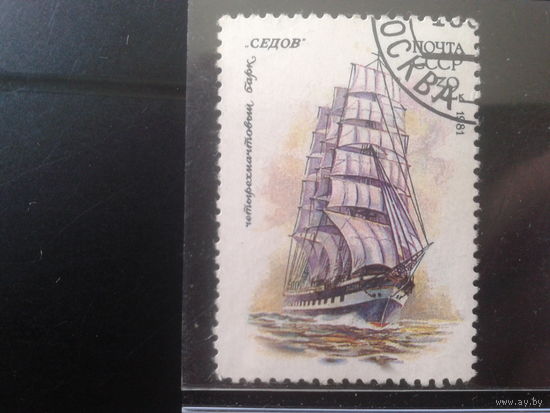 1981 Барк Седов