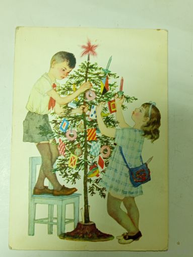 Открытка С новым годом Лебедев 1966