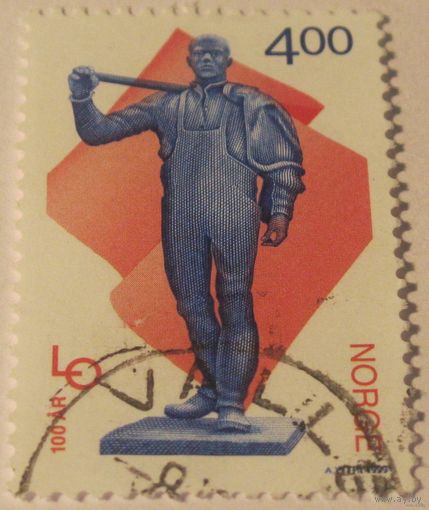 Норвегия #46