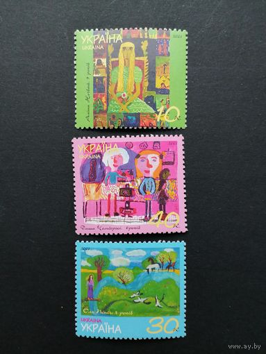 Украина 2001 Три марки серии "Мир глазами детей. Рисунки" (чистые**) Mi.430-432 каталог 0.70 евро
