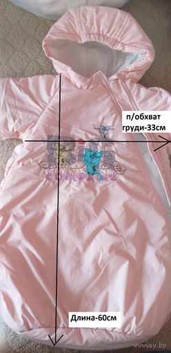 Комбинезон для девочки (1-6мес), теплый