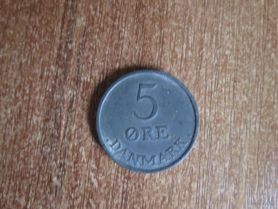 5 эре 1957 года.Дания.
