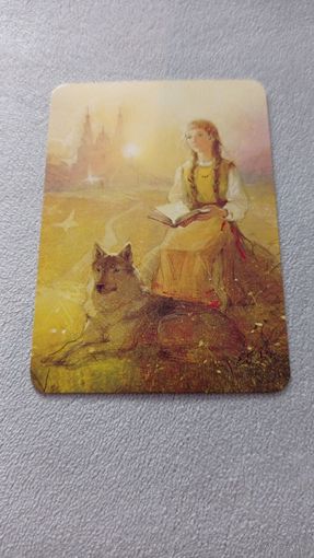 Календарик. 2022. Полочанка.