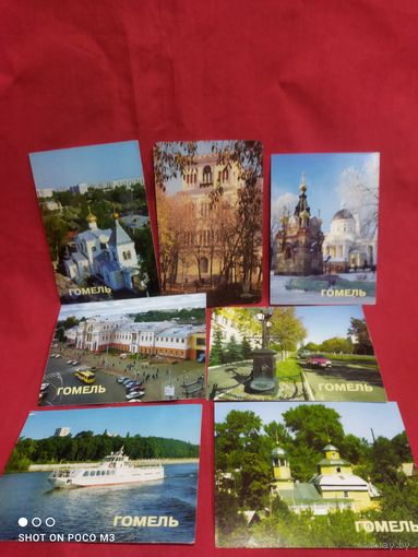 Гомель, календарики