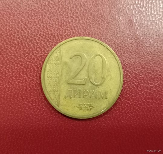Таджикистан. 20 дирам 2015 года
