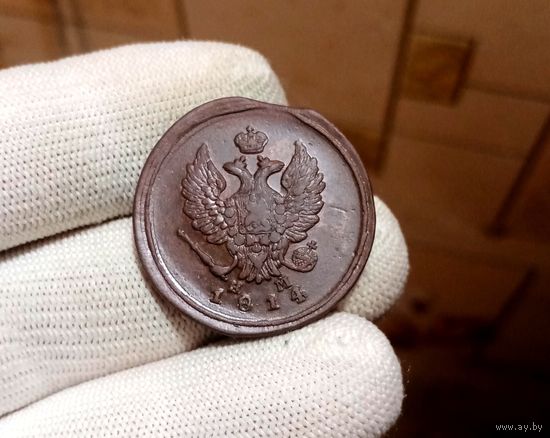 2 КОПЕЙКИ 1814 ЕМ ИМ