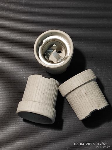 Патрон Е27 керамика 3 штуки с 1 рубля