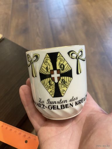 Кружка ПМВ