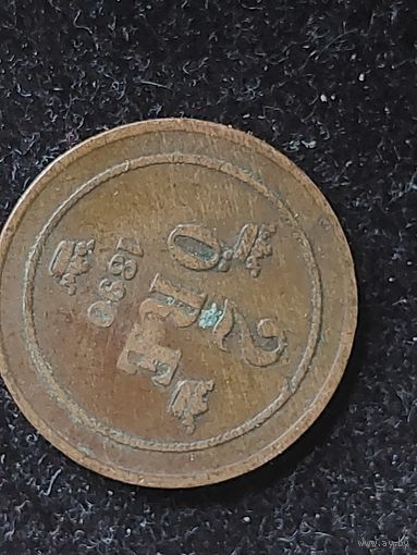 2 эре швеция 1890