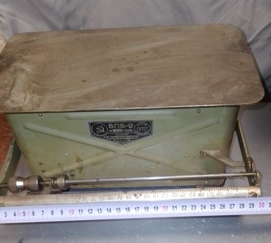 СССР 1963 год