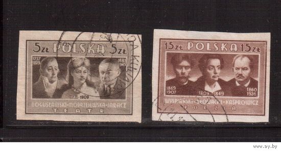 Польша- 1947,(Мих.458В,461В) гаш.  , Личности