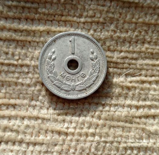 Werty71 Монголия 1 мунгу 1959 менге