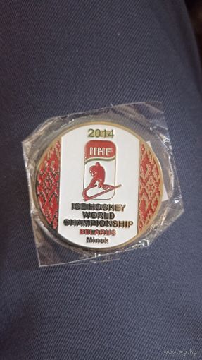 Медальон Чемпионат мира по хоккею в Минске 2014 год