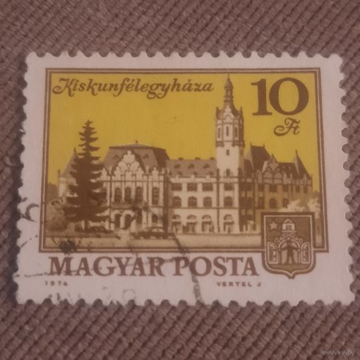 Венгрия 1974. Архитектура. Герб