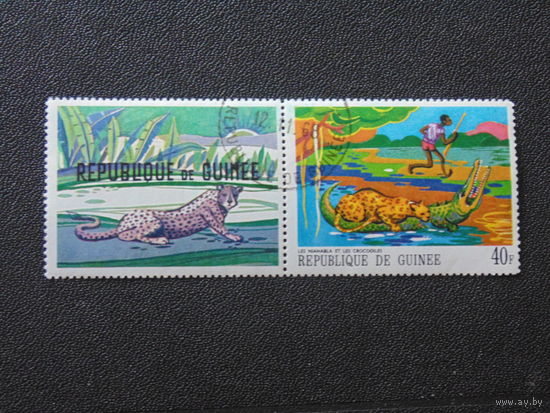 Гвинея 1968 г.