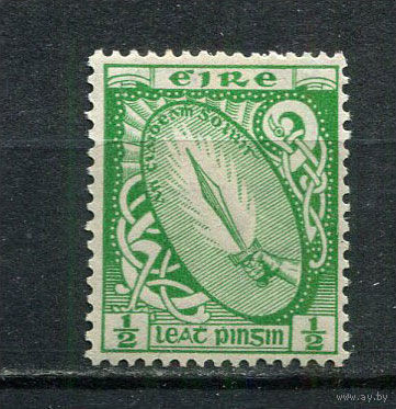 Ирландия - 1940/1967 - Мечь 1/2Pg - [Mi.71A] - 1 марка. MH.  (Лот 32Gv)-T4P16