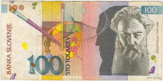 100 Толаров 1992 г. Словения