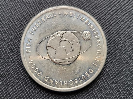 10 евро 2004 Германия Чемпионат мира по футболу 2006, Германия! Серебро 18 грамма 925 пробы! ВОЗМОЖЕН ОБМЕН!