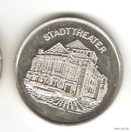 ГЕРМАНИЯ. Токен Оснабрюка. Всемирный день экономии 1990. Городской театр