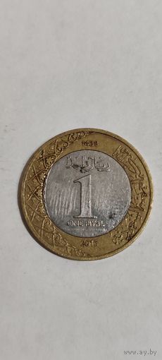 Саудовская Аравия 1 реал 2016