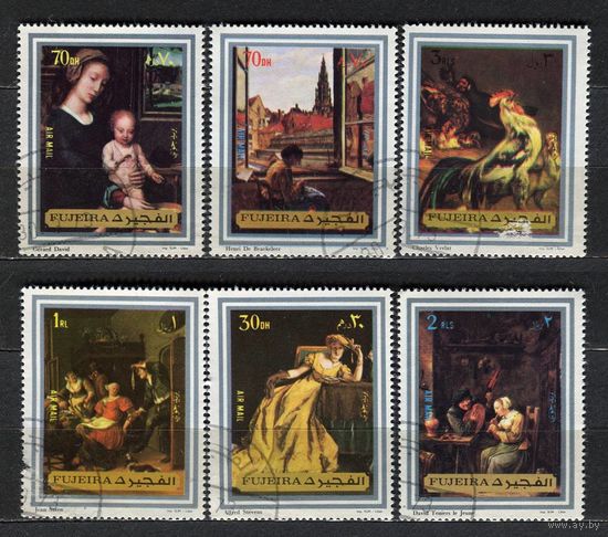 Западноевропейская живопись. Эмират Фуджейра. 1972. Серия 6 марок.