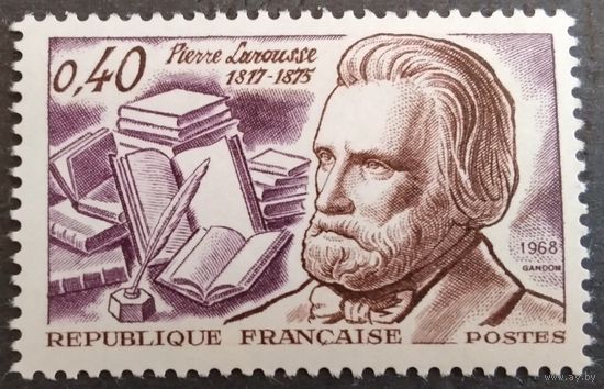 Франция. 1968г. Mi1625**. Пьер Атанас Ларусс, лингвист и издатель.