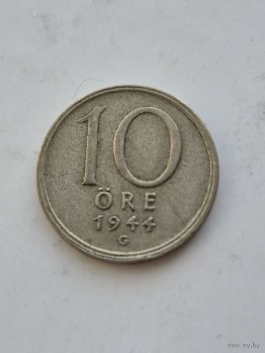 10 эре 1944 года Швеция. Серебро 400. Монета не чищена. 45375