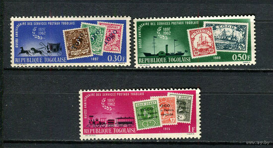 Того - 1963 - 65-летие марок Того - 3 марки. MNH, MLH, MH.  (Лот 50HA)-T4P45