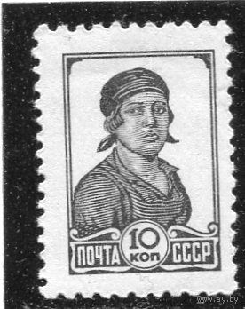СССР 1936-1953. Стандарт. Работница