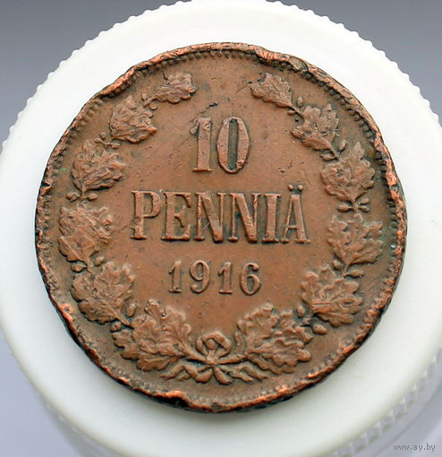 10 пенни 1916 (2)