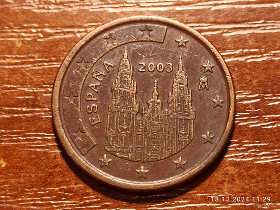 Испания 5 евроцентов 2003