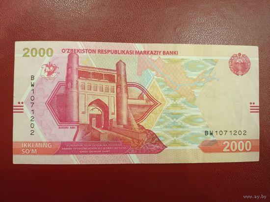 Узбекистан. 2000 сум 2021 года, серия BW. Торг