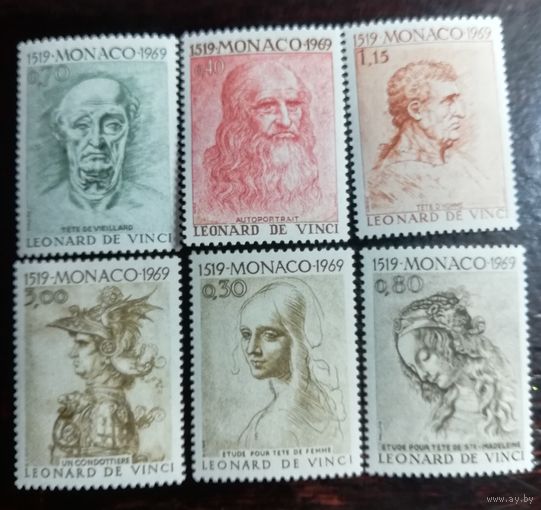 Монако 1969 Леонардо да Винчи