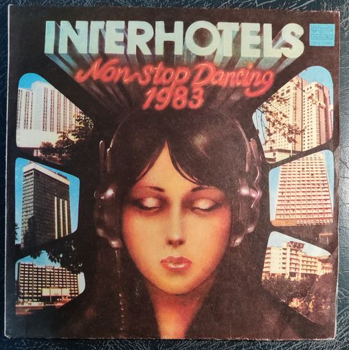 Interhotels	Non stop dancing 1983