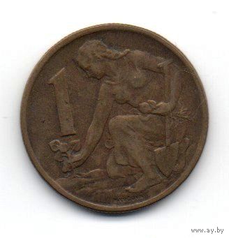ЧЕХОСЛОВАЦКАЯ СОЦИАЛИСТИЧЕСКАЯ РЕСПУБЛИКА. 1 КРОНА 1962