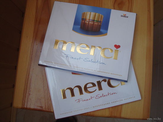 Конфеты "МЕРСИ" 250 граммов