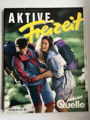 Aktive Freizeit // Активный досуг. Журнал на немецком языке