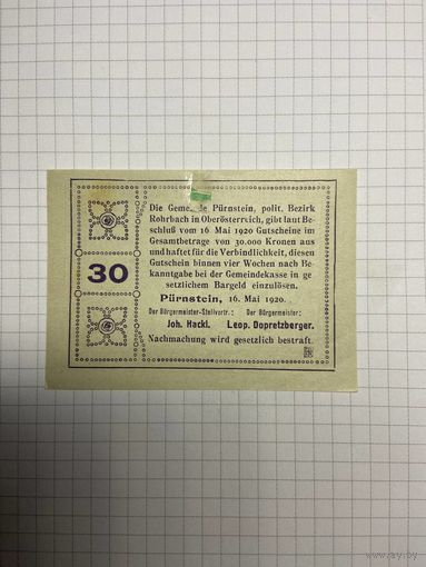 30 геллеров (нотгельды) Австрия.-2512