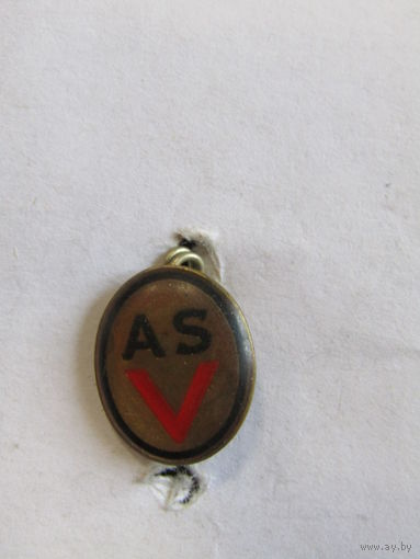 Знак. Значок. "Ассоциация армейского спорта". "Военно-спортивная организация". Южная группа войск. Армия стран Варшавского договора. ГДР. Ретро СССР. м