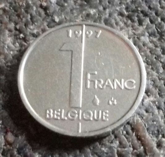 1 франк, Бельгия 1997 г.