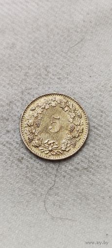 Швейцария 5 рапенов 2002