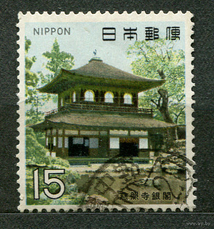 Серебряный павильон сёгуна. Япония. 1969