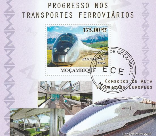 Мозамбик,,Поезд,,2010г-1