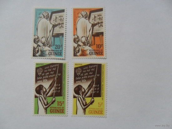 Гвинея, образование