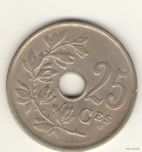 25 центов 1923 г. Q.